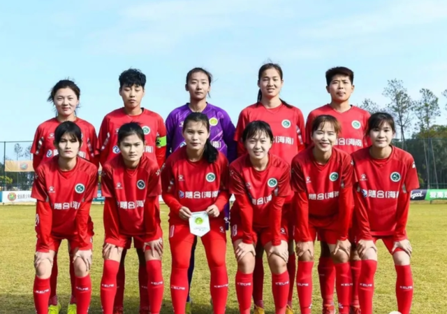  拜仁女足提前夺冠，创联赛跨赛季35场不败  